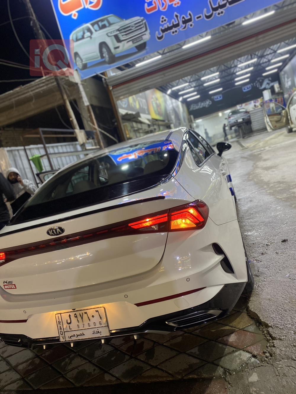 کیا K5